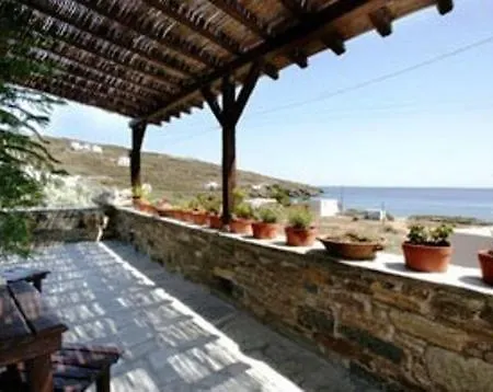 아파트 Village Bay Kardhianí
