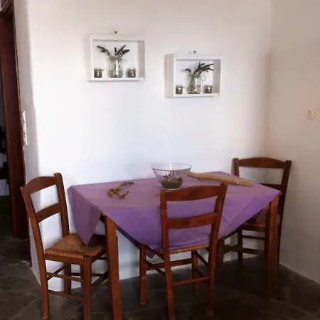 Village Bay Apartment Kardhianí